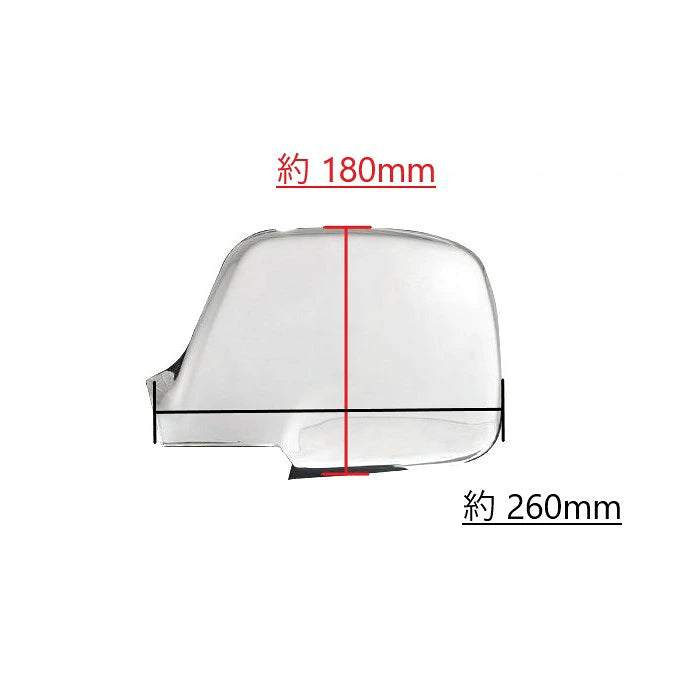 Chrome Door Mirror Covers Set for Toyota Land Cruiser 80 Series