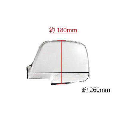Chrome Door Mirror Covers Set for Toyota Land Cruiser 80 Series