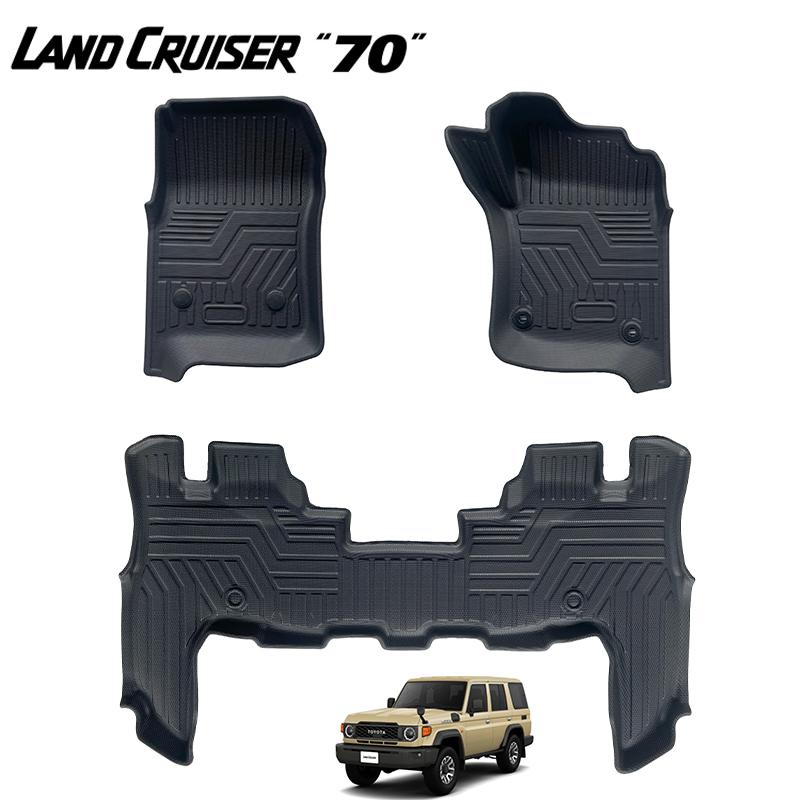 Waterproof TPE 3D Floor Mat Set Fits Toyota Land Cruiser GDJ76W 5-Seater