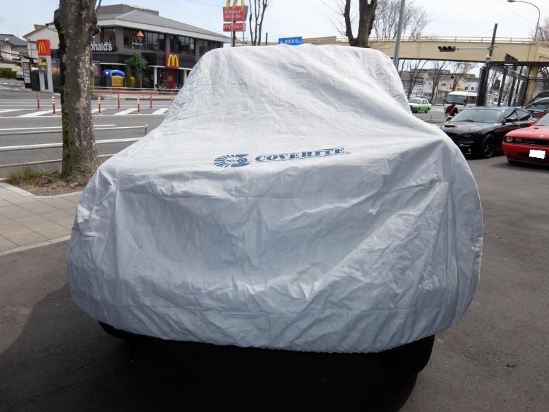 COVERITE 5-Layer Car Cover PS-19 for Toyota Land Cruiser 70 Series