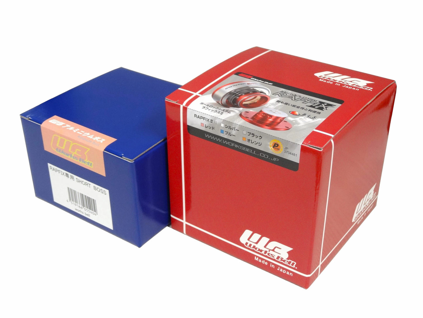 For HONDA Civic EK9 Short Boss for Rafix 223S Set WorksBell RAPFIX2