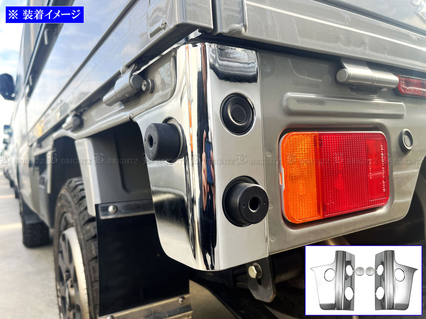 BRIGHTZ Chrome Rear Corner Panel Fits Suzuki Super Carry DA16T