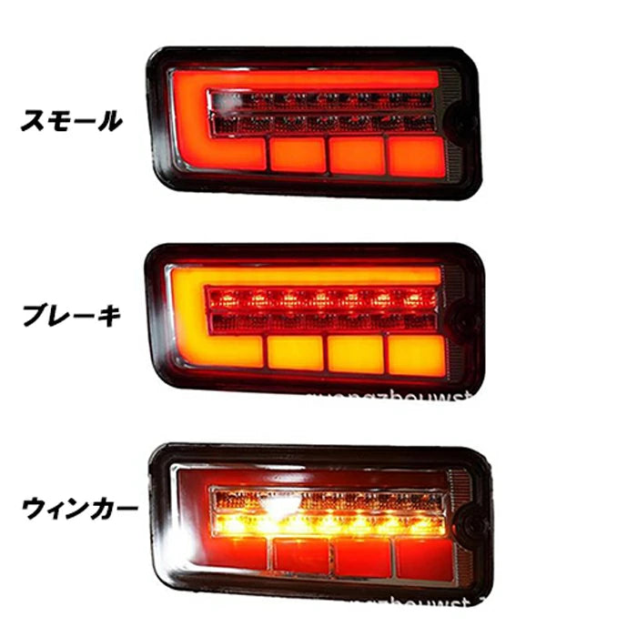 LED Tail Lights Set for Daihatsu Hijet S500P/S200P Smoke Sequential Turn Signal