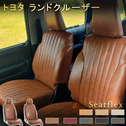 Premium PVC Leather Full Seat Cover Set Fits Toyota Land Cruiser VJA300W GX Grade 5-Seater