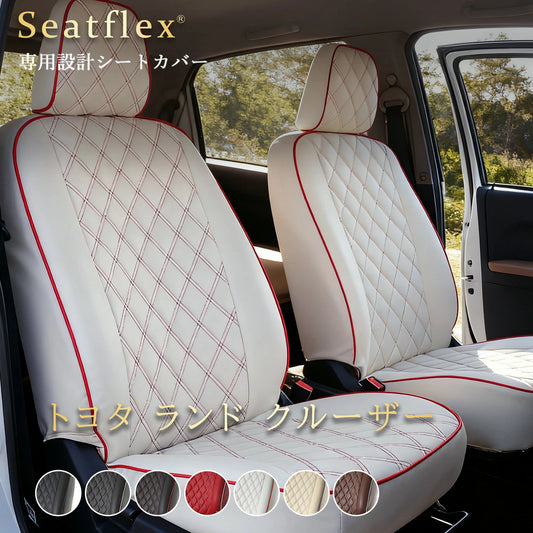 High-quality PU leather Custom-Fit Seat Covers Fits Toyota Land Cruiser UZJ100W HDJ101K