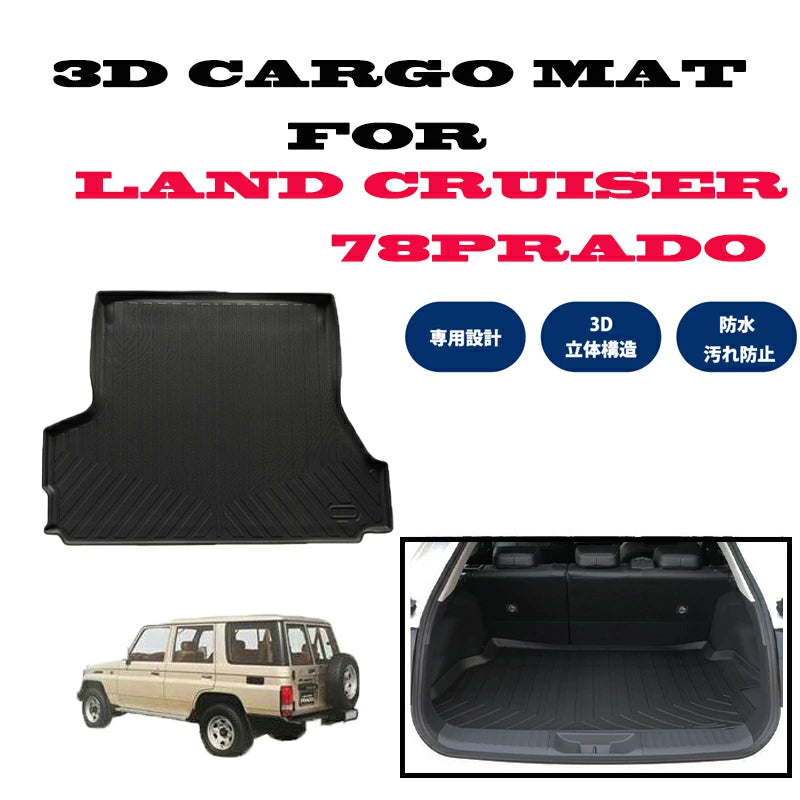 3D Cargo Mat Fits Toyota Land Cruiser Prado 78 Waterproof TPE Material