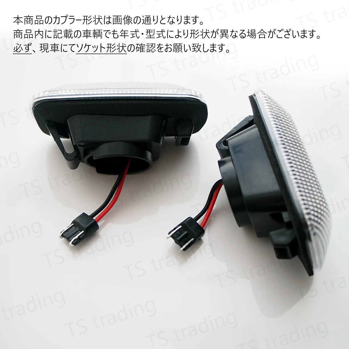 Sequential LED Side Marker Lights for Toyota Land Cruiser 70 Series GRJ7# GDJ76W