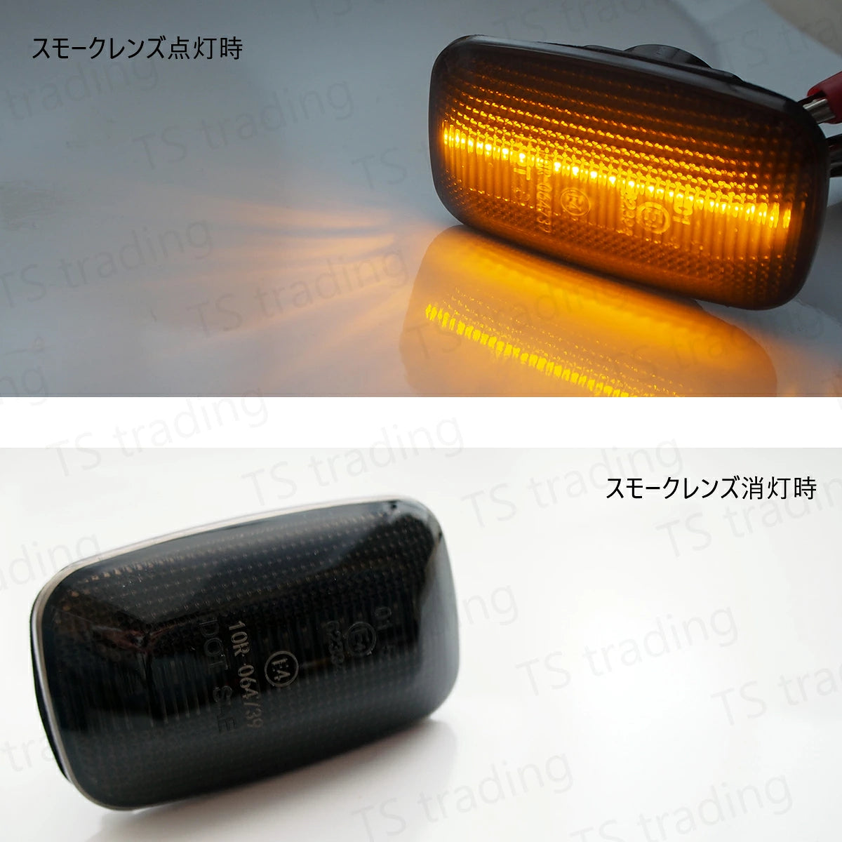 Sequential LED Side Marker Lights for Toyota Land Cruiser 70 Series GRJ7# GDJ76W