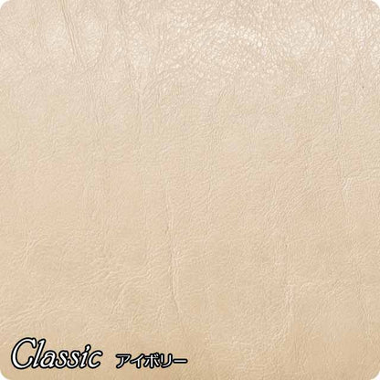 Classic Series Grip Cover 7-Piece Set 4 Color Variations Fits Toyota Land Cruiser 76 Series Re-released Land Cruiser 70 Model