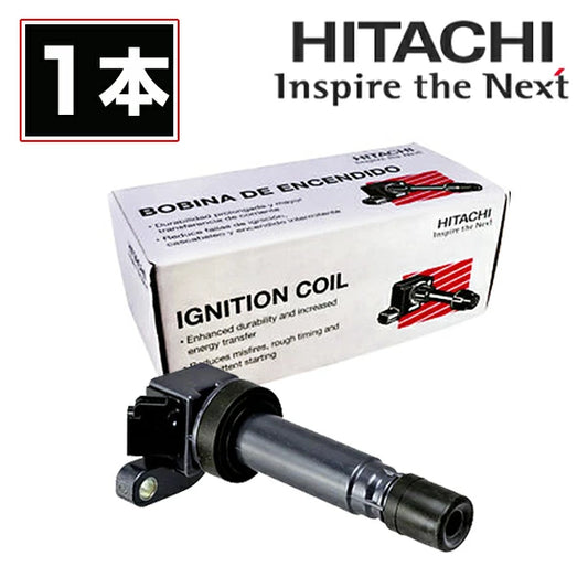 For HONDA Civic 97-00 EK9 B16B Ignition Coils HITACHI