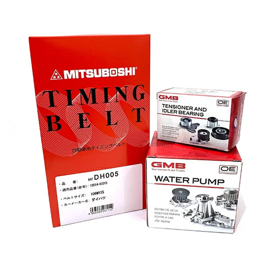 For HONDA Civic 95-00 EK3 D15B Timing belts set of three MITSUBOSHI GMB