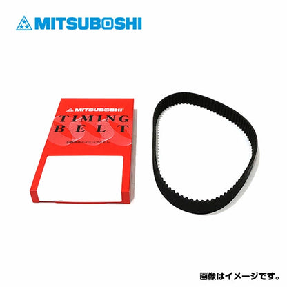 Mitsuboshi Timing Belt MFTY017 Fits Toyota Land Cruiser KZJ71G KZJ71W KZJ78G KZJ78W