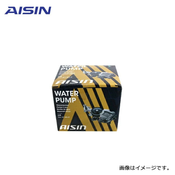 AISIN Water Pump WPT-109 for Toyota Land Cruiser KZJ78W 1KZ