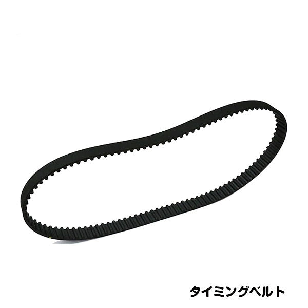 TM Timing Belt TM-T052 for Toyota Land Cruiser KZJ78W Replacement Maintenance