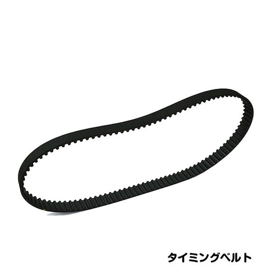 TM Timing Belt TM-T052 for Toyota Land Cruiser KZJ78W Replacement Maintenance