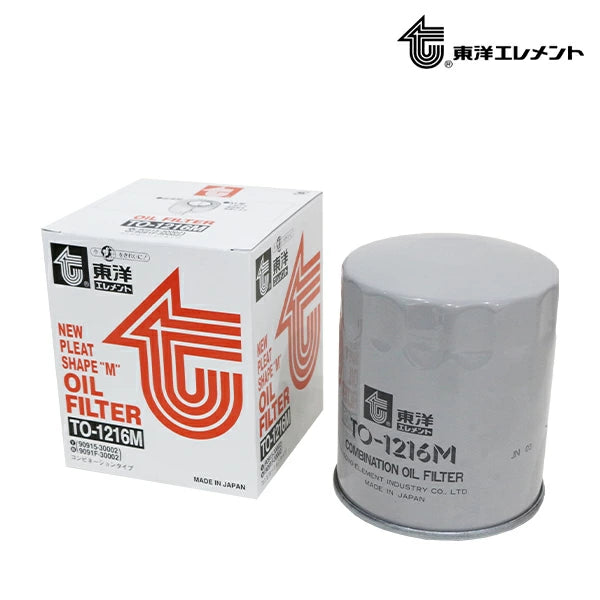 Toyo Element Oil Filter TO-1216M for Toyota Land Cruiser KZJ78G 1993-1996