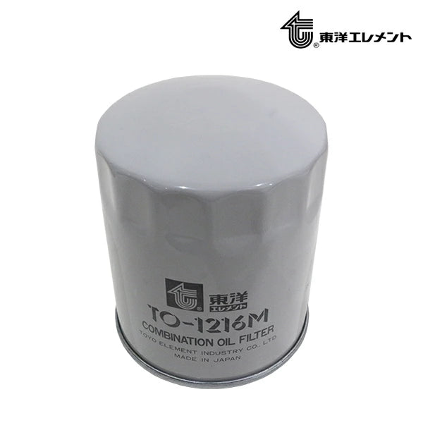 Toyo Element Oil Filter TO-1216M for Toyota Land Cruiser KZJ78G 1993-1996