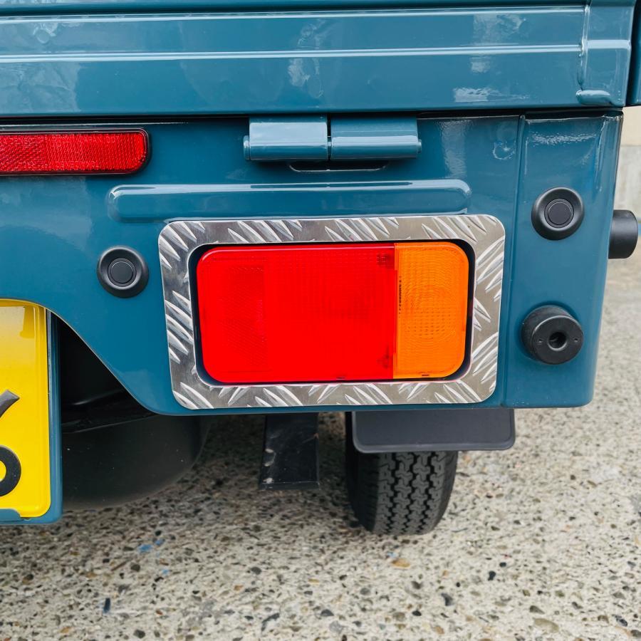 Aluminum Checker Plate Tail & Backup Lamp Ring Set 3-Piece Kit Fits Suzuki Carry / Super Carry DA16T