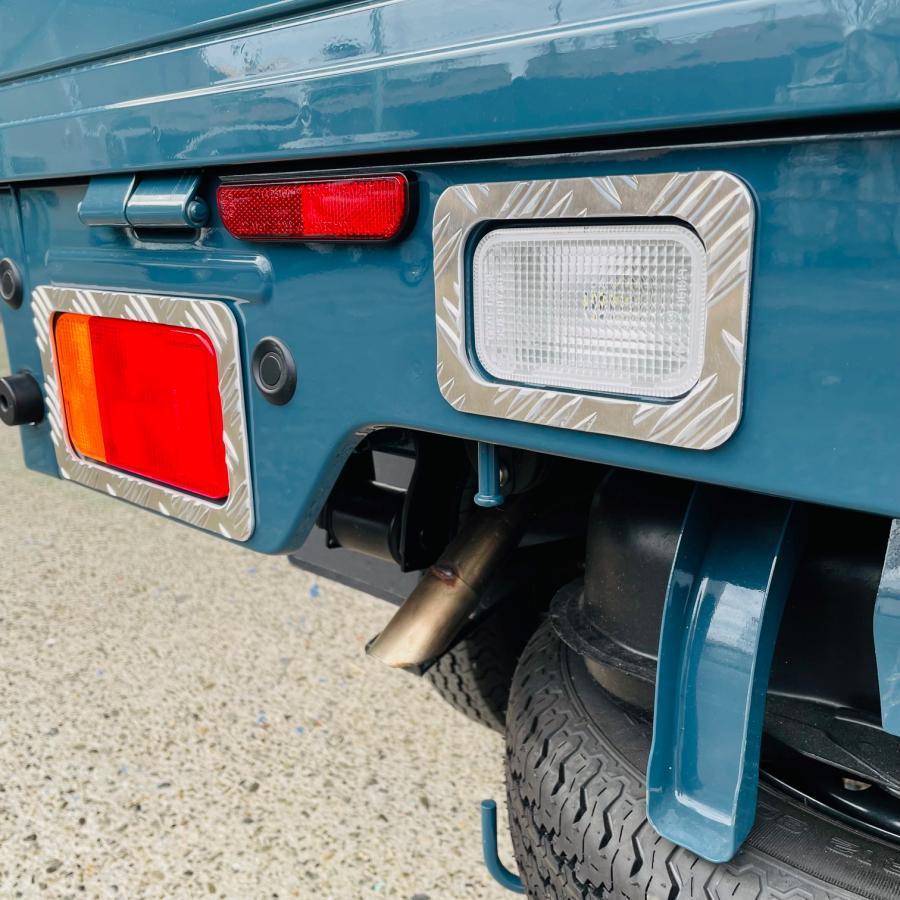Aluminum Checker Plate Tail & Backup Lamp Ring Set 3-Piece Kit Fits Suzuki Carry / Super Carry DA16T