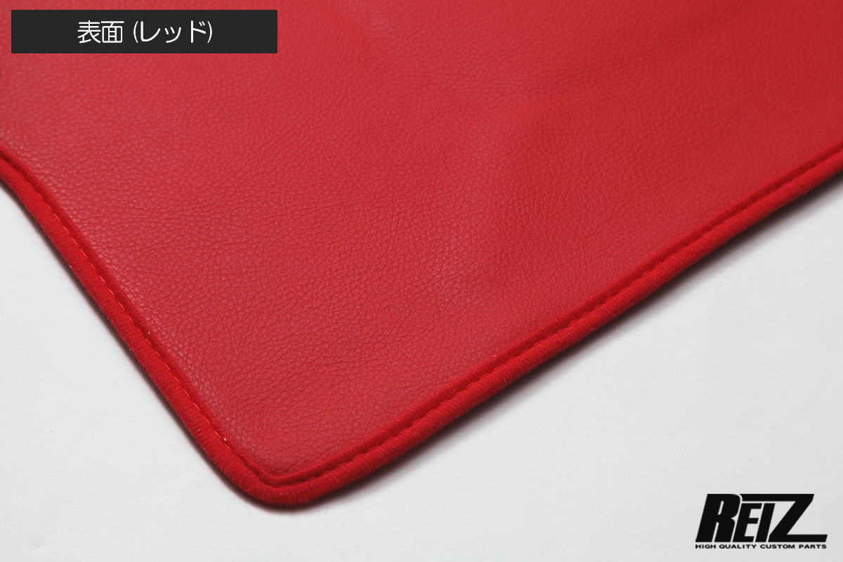 Kick Guard V2 for DA16T Super Carry Cab Back - Interior Panel Protection