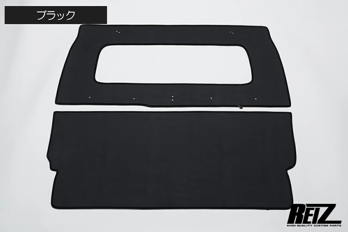 Cabin Back Panel Guard V2 Fits Daihatsu Hijet Truck S500P/S510P Interior Protection