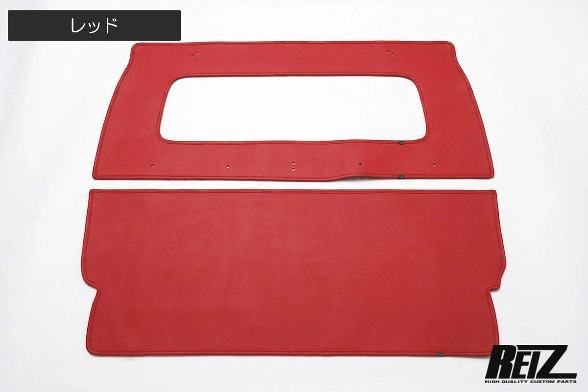 Cabin Back Panel Guard V2 Fits Daihatsu Hijet Truck S500P/S510P Interior Protection