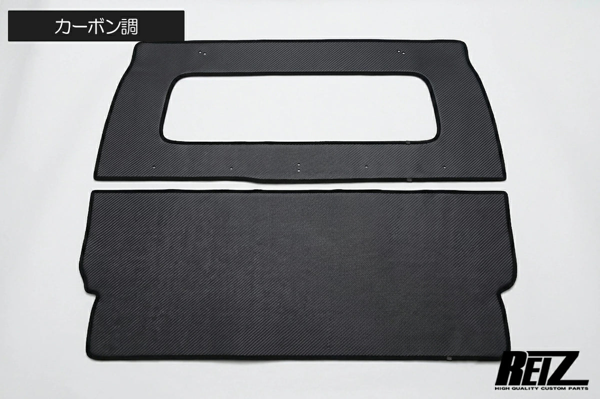 Cabin Back Panel Guard V2 Fits Daihatsu Hijet Truck S500P/S510P Interior Protection