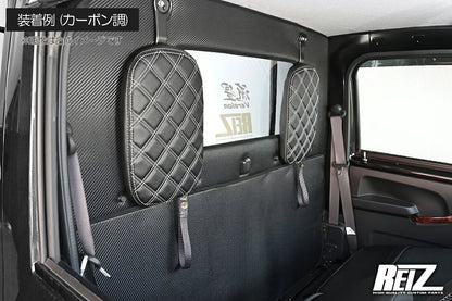 Cabin Back Panel Guard V2 Fits Daihatsu Hijet Truck S500P/S510P Interior Protection
