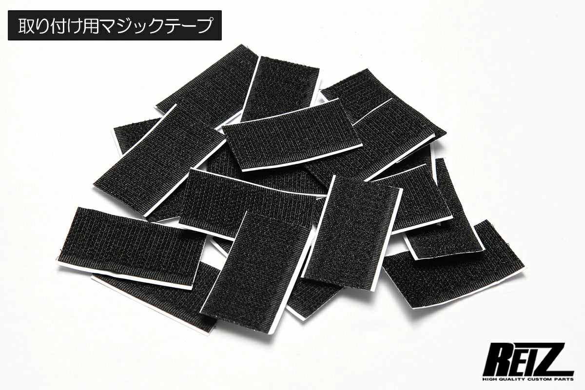 REIZ Kick Guard for Daihatsu Hijet Truck S500P S510P - Interior Panel Protection