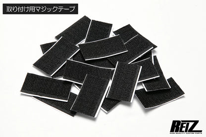 REIZ Kick Guard for Daihatsu Hijet Truck S500P S510P - Interior Panel Protection