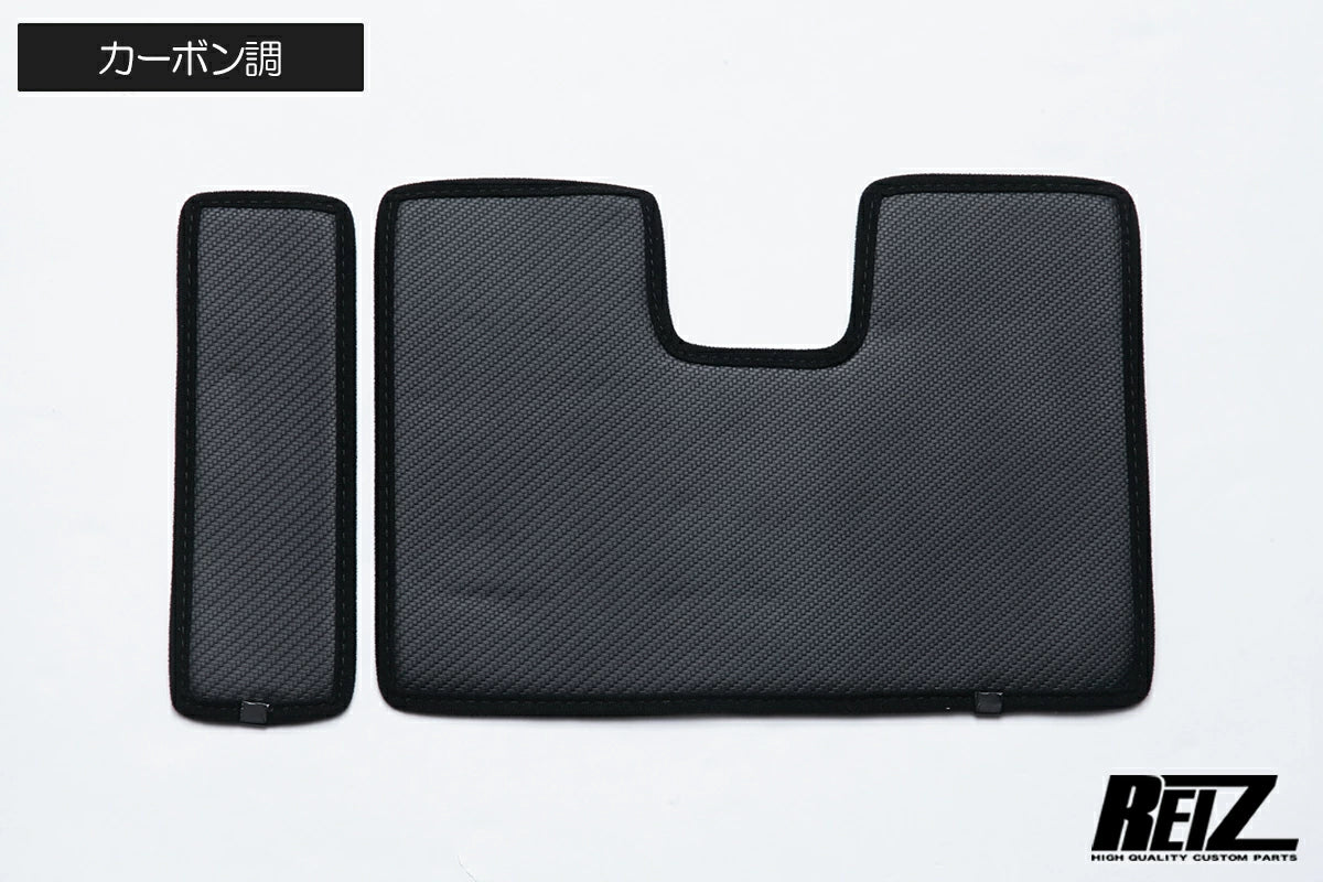 REIZ Kick Guard for Daihatsu Hijet Truck S500P S510P - Interior Panel Protection
