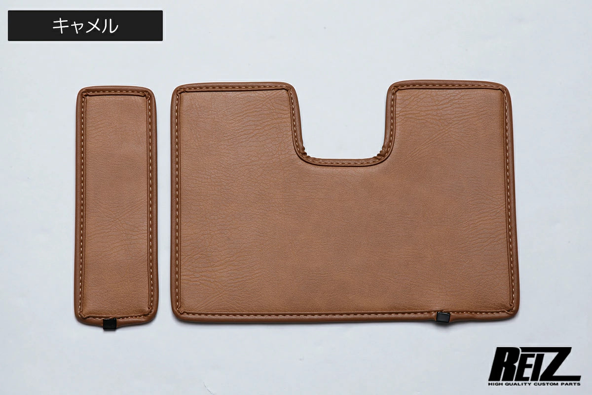 REIZ Kick Guard for Daihatsu Hijet Truck S500P S510P - Interior Panel Protection