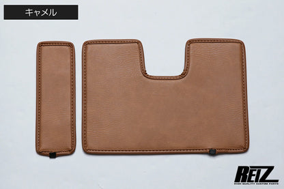 REIZ Kick Guard for Daihatsu Hijet Truck S500P S510P - Interior Panel Protection