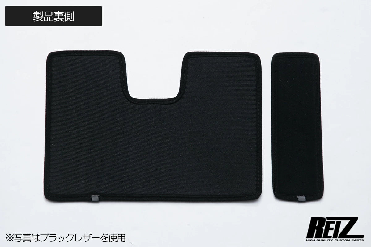 REIZ Kick Guard for Daihatsu Hijet Truck S500P S510P - Interior Panel Protection