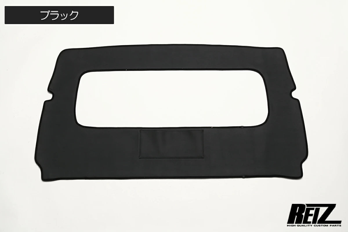 Kick Guard V2 for DA16T Super Carry Cab Back - Interior Panel Protection