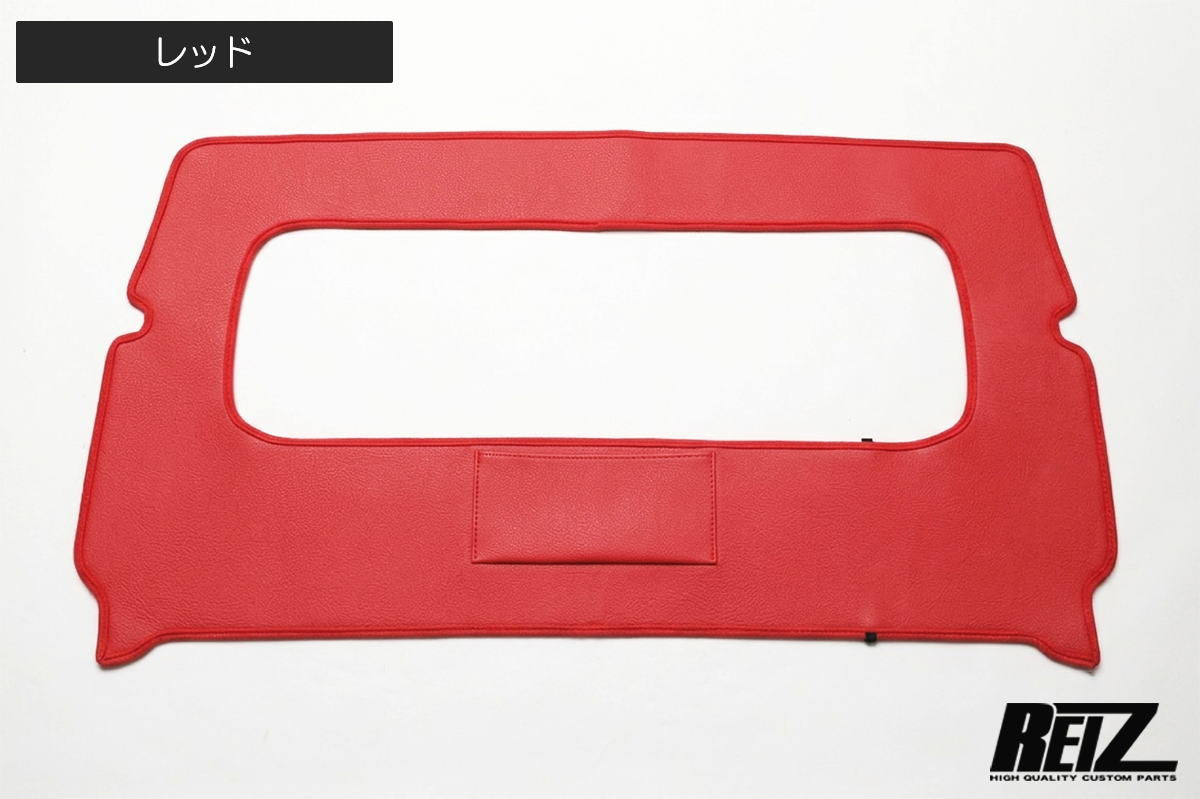 Kick Guard V2 for DA16T Super Carry Cab Back - Interior Panel Protection