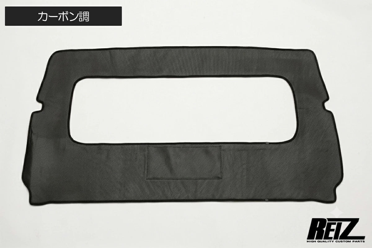 Kick Guard V2 for DA16T Super Carry Cab Back - Interior Panel Protection