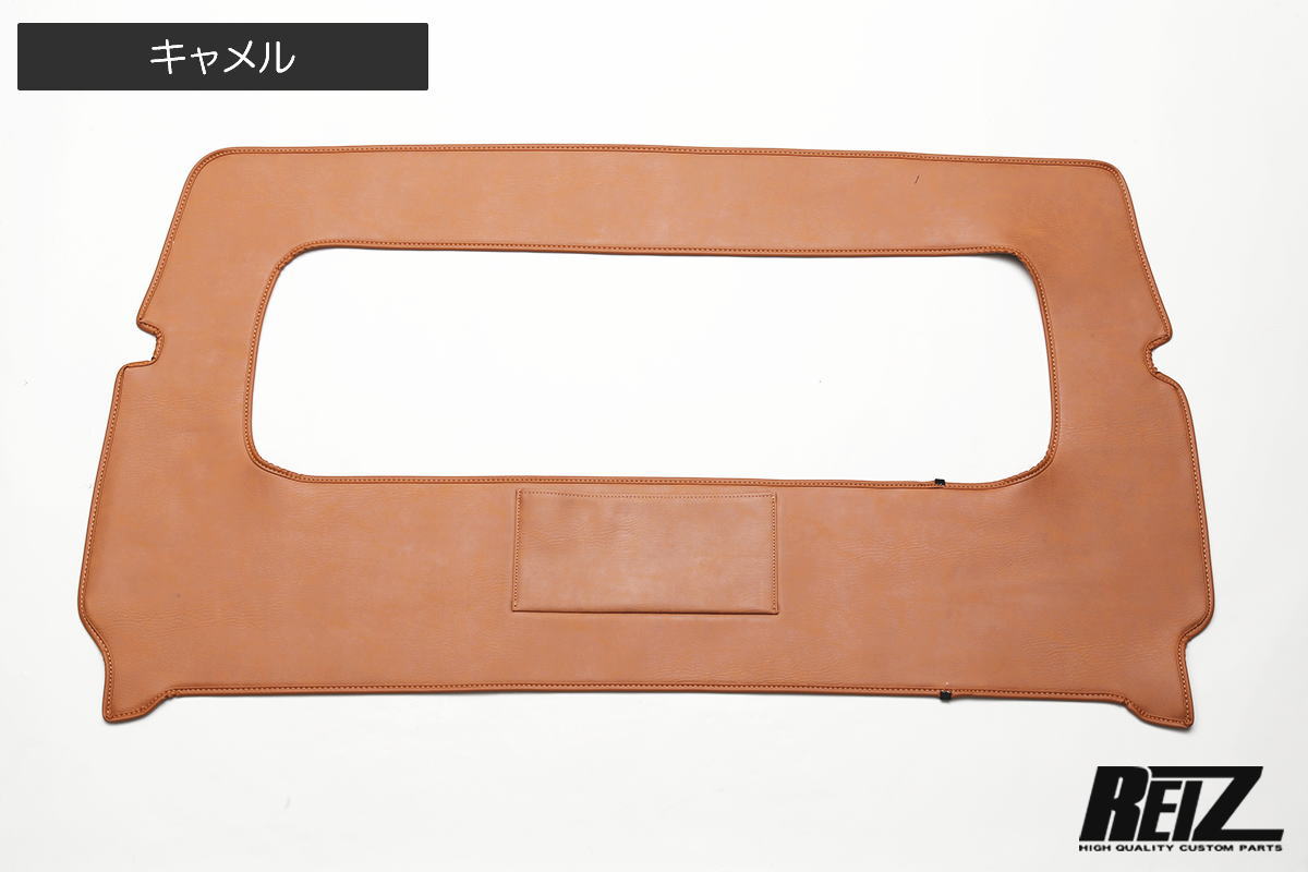 Kick Guard V2 for DA16T Super Carry Cab Back - Interior Panel Protection