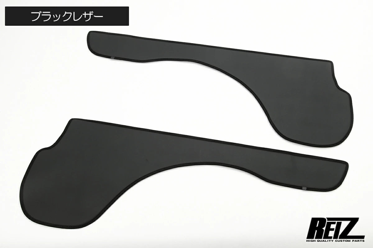 REIZ Black Leather Kick Guard for Suzuki DA16T Carry Truck Interior Panel Set