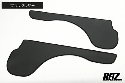 REIZ Black Leather Kick Guard for Suzuki DA16T Carry Truck Interior Panel Set