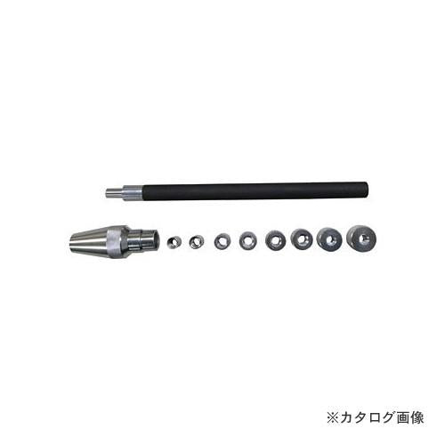 Clutch alignment KOTO compatible with light vehicles, standard cars, and up to 2-ton trucks