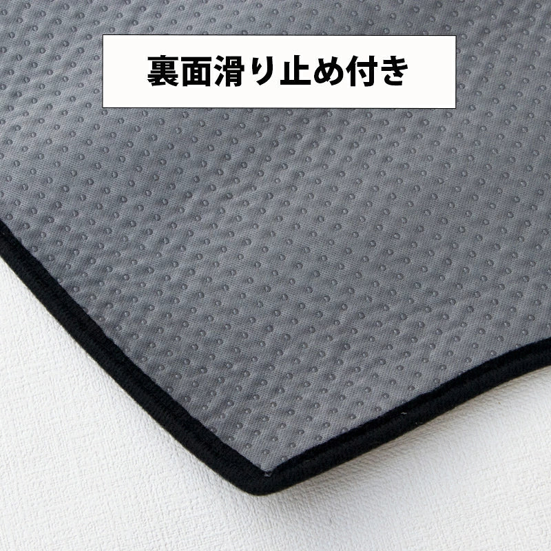 Dashmat Dashboard Cover Mat for Toyota Land Cruiser 80 Late Model 1995+