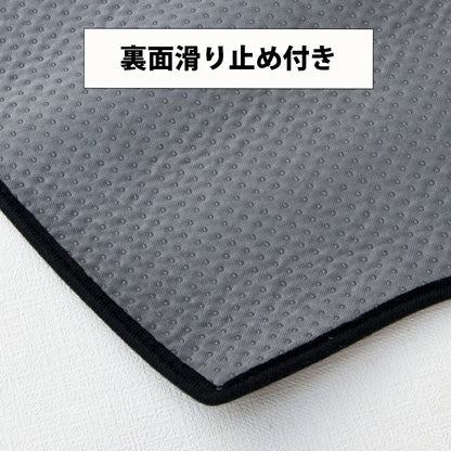 Dashmat Dashboard Cover Mat for Toyota Land Cruiser 80 Late Model 1995+