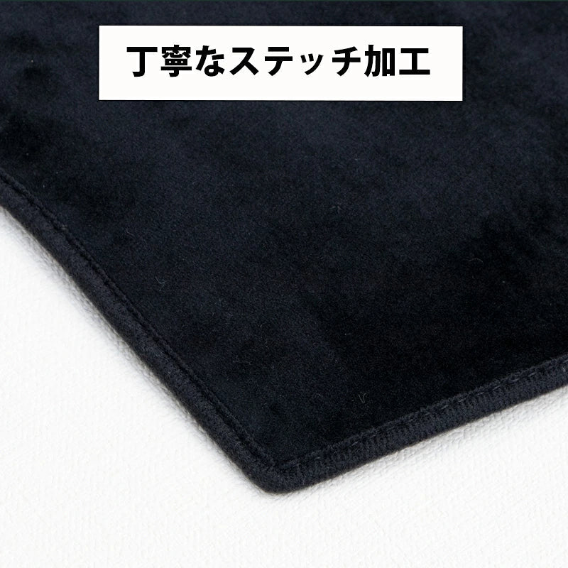 Dashmat Dashboard Cover Mat for Toyota Land Cruiser 80 Late Model 1995+