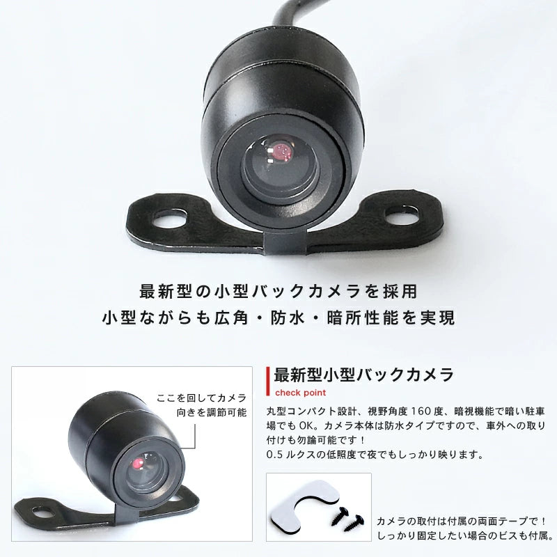 Backup Camera and Monitor Set for Toyota Land Cruiser Prado KZJ78 VZJ78 Easy Installation