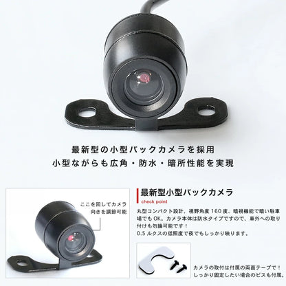 Backup Camera and Monitor Set for Toyota Land Cruiser Prado KZJ78 VZJ78 Easy Installation