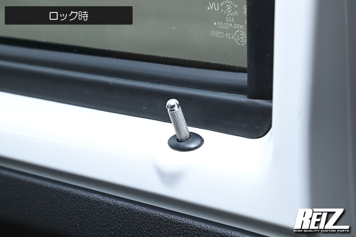 Aluminum Door Lock Pin Set for Daihatsu Hijet Truck S200 S500 Series - 2 Pieces