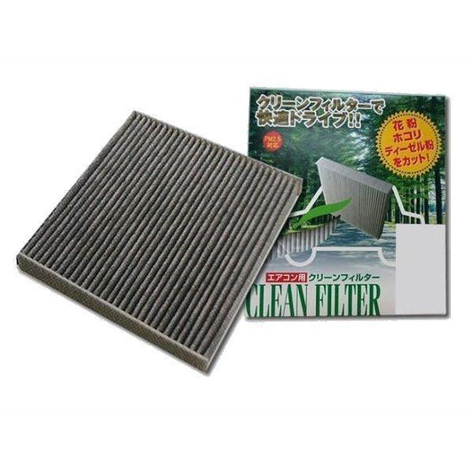 Air Conditioner Cabin Filter Fits Toyota Land Cruiser 100 HDJ101K – Activated Carbon Deodorizing Type