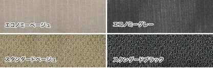 Custom Floor Mats Set for Toyota Land Cruiser Prado 70 Series 8-Seater