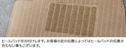 Custom Floor Mats Set for Toyota Land Cruiser Prado 70 Series 8-Seater